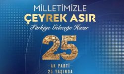 AK Parti'nin 25. kuruluş yıl dönümü için hazırlanan özel logo tanıtıldı