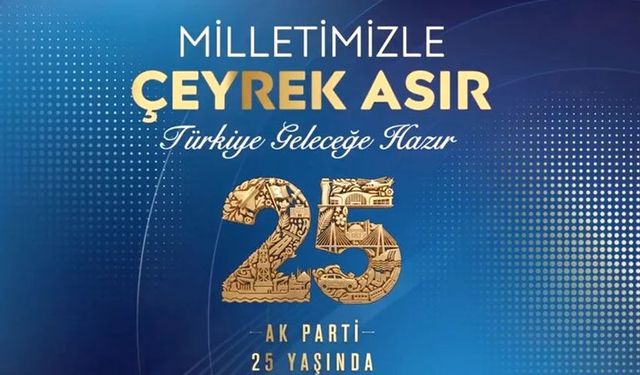 AK Parti'nin 25. kuruluş yıl dönümü için hazırlanan özel logo tanıtıldı